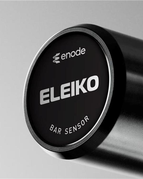 Bar Sensor Kit