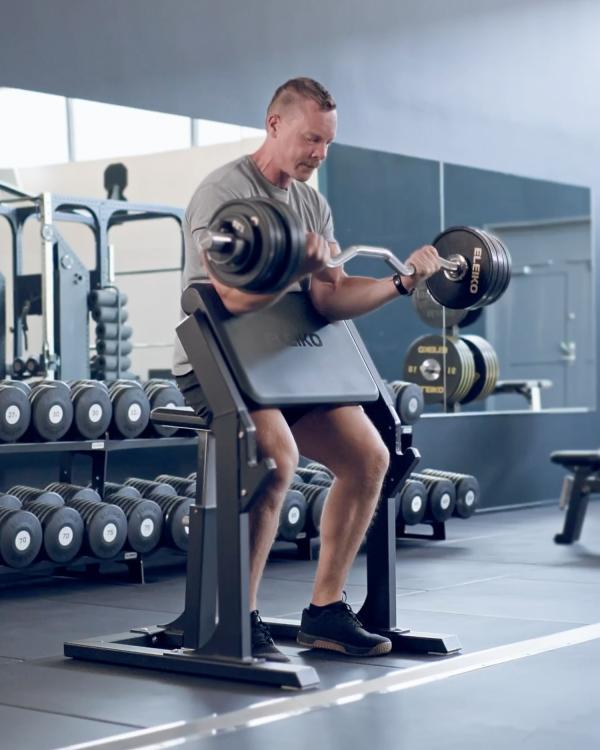Curl Bar